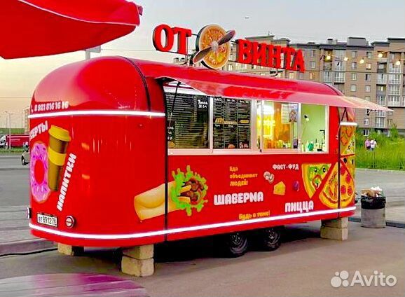 Купава от производителя