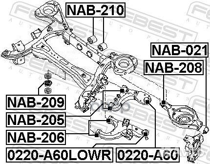 Опора шаровая nissan pathfinder 05-13