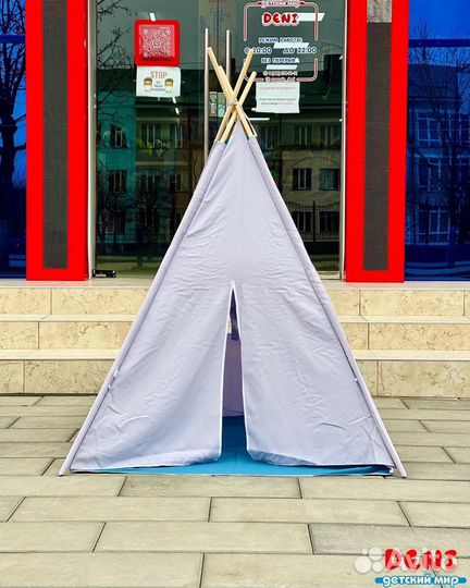 Детская палатка вигвам