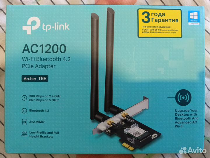 Wi-Fi адаптер + Bluetooth TP-link Archer T5E