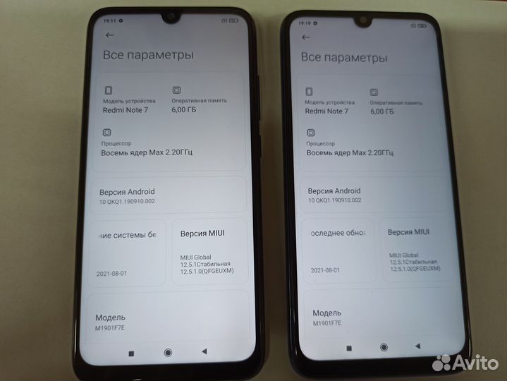 Xiaomi Redmi Note 7, 6/64 ГБ