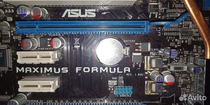 Asus Maximus Formula LGA775