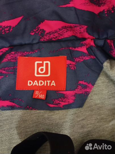 Демисезонный костюм для девочки