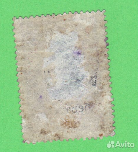 Война Оборона Ленинграда 60 коп гашеная 1942-43