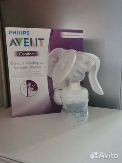 Молокоотсос avent ручной