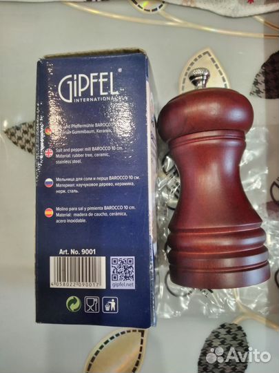 Мельницы для соли и перца gipfel