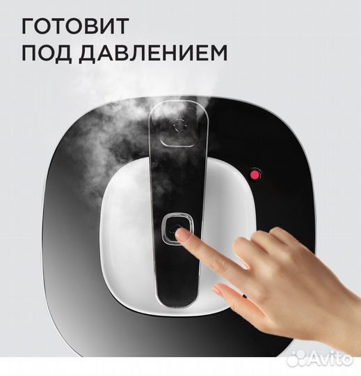 Мультиварка redmond RMC-P350