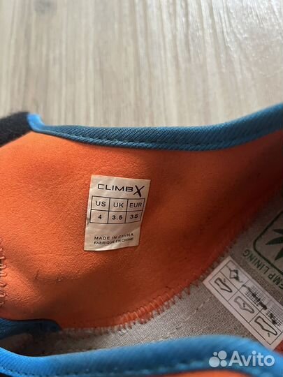 Скальные туфли