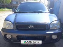 Hyundai Santa Fe 2.7 AT, 2003, 200 000 км, с пробегом, цена 600 000 руб.
