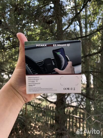 Pitaka MagEZ Car Mount Pro