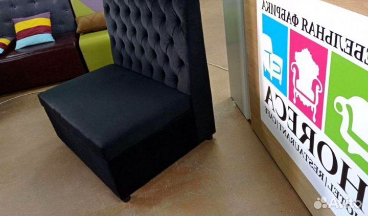 Диван для ресторана, кафе и гостиницы