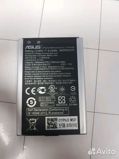 Аккумулятор Asus Ze500kl c11p1428 b11p1428
