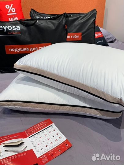 Подушка конструктор Beyosa