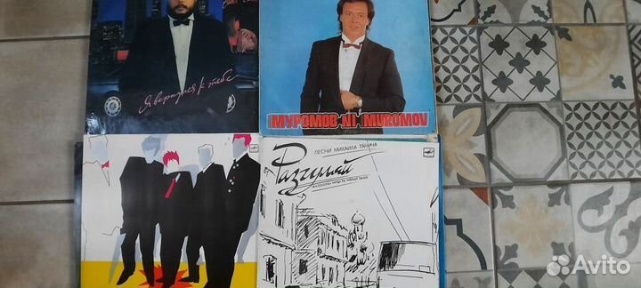 Пластинки виниловые