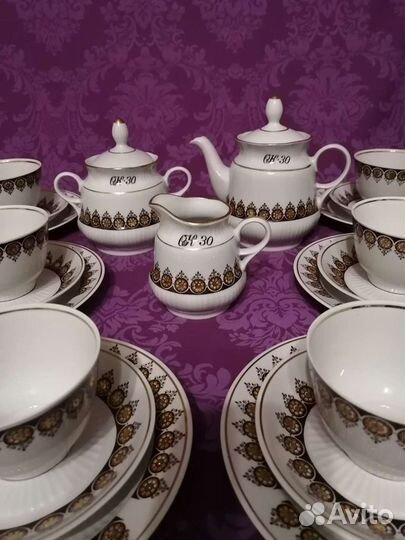 Редкий Чайный сервиз СССР рижский торг