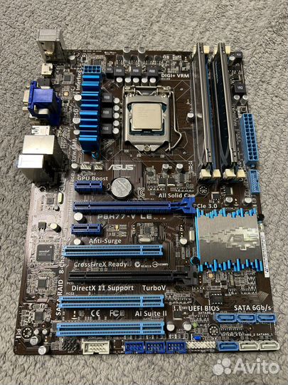 Материка + процессор +память