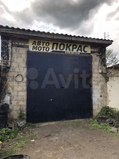 Гараж, > 30 м²