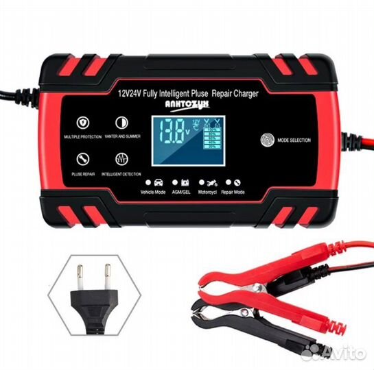 Автомобильное зарядное устройство 12/24V 8A