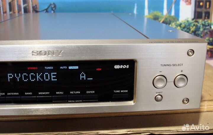 Sony ST-S3000ES. Тюнер