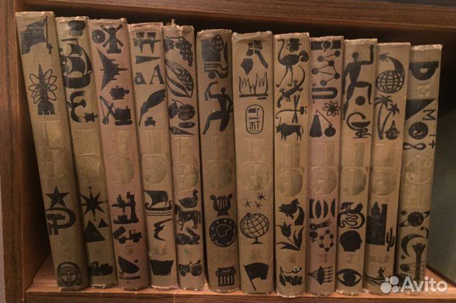 Советская детская энциклопедия 12 томов