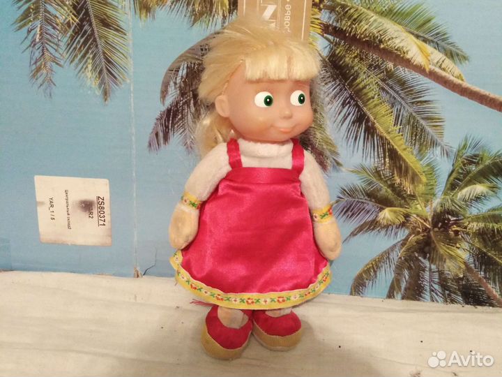 Кукла Маша Медведь б. У