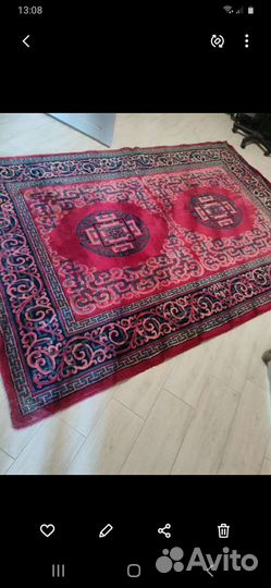 Ковер натуральный