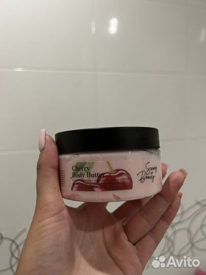 Sammy beauty butter