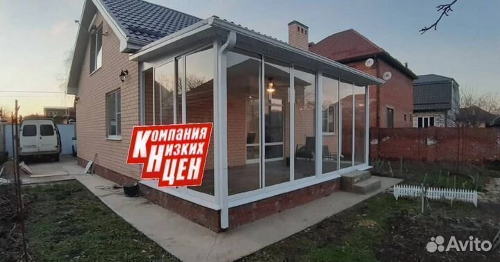 Алюминиевое остекление от производителя. Рассрочка