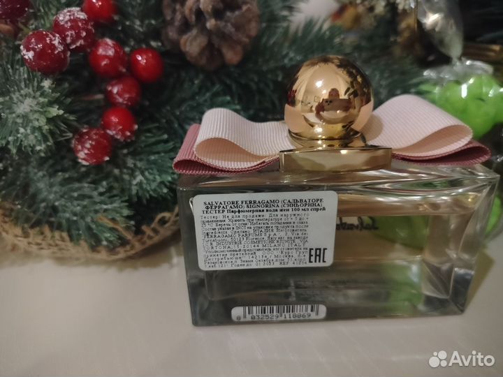 Signorina и Coach. Оригиналы