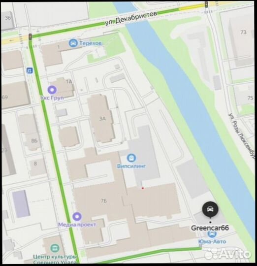 Gislaved Nord Frost 200 275/40 R20