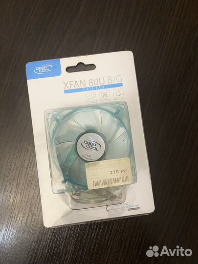 Кулер для корпуса