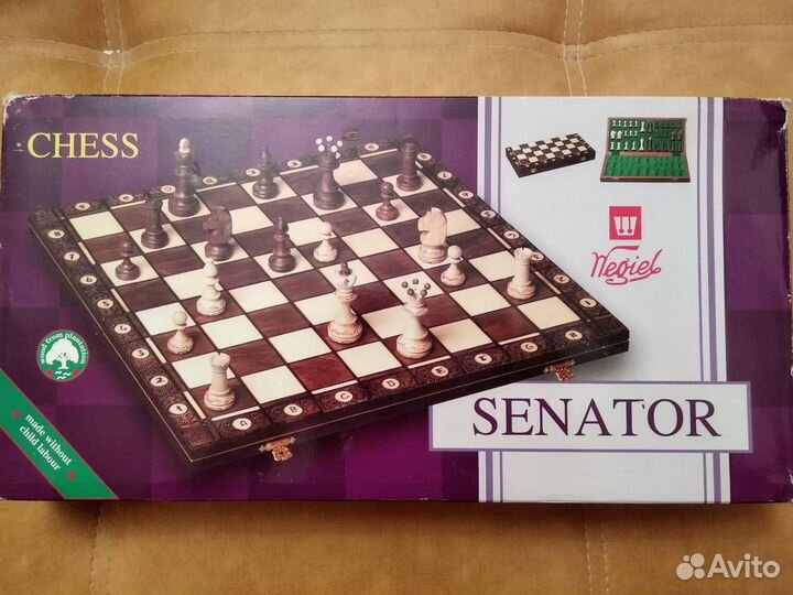 Шахматы ручная работа деревянные резные Senator