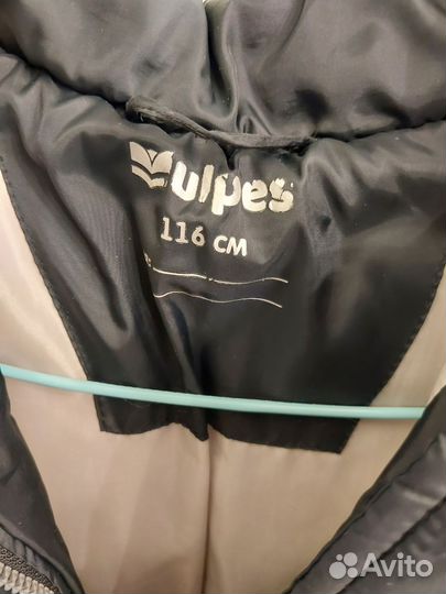 Куртка весна-осень