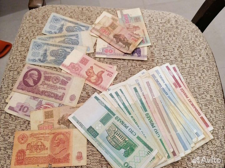 Купюры