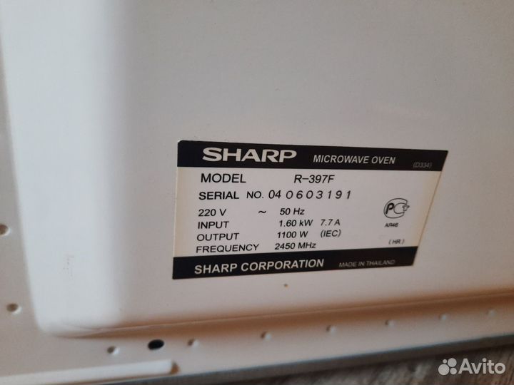 Микроволновая печь sharp шарп R-397F