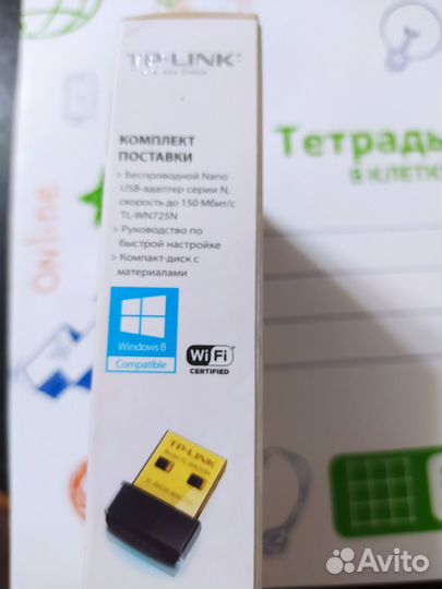 Беспроводной Nano USb адаптер Tp Link