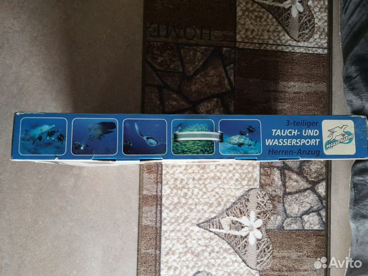 Гидрокостюм для дайвинга из Германии