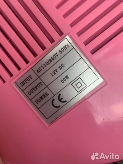 Набор для маникюра