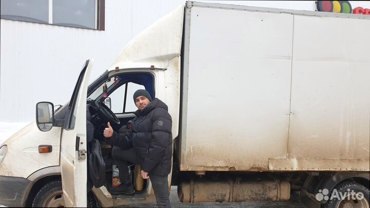 Коммерческие перевозки под ключ от 200км и 200кг