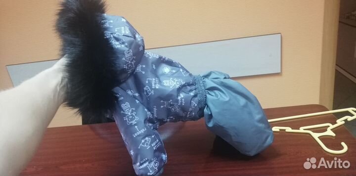 Комбинезон зимний для собак