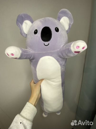 Мягкая игрушка-подушка 70 см