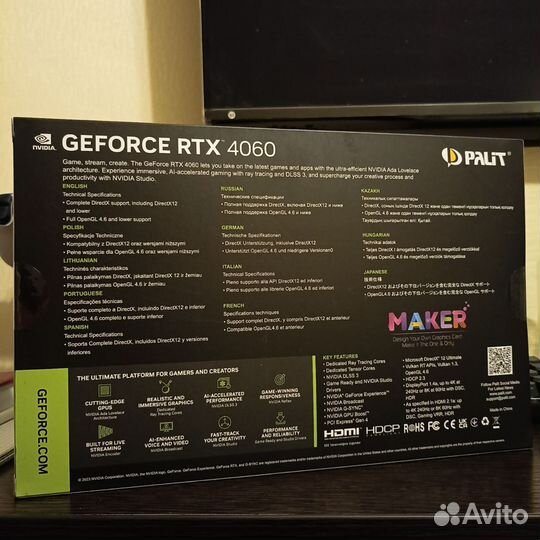 Видеокарта Palit RTX 4060 Dual 8гб 