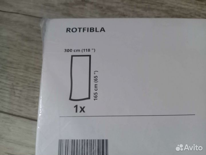 Тюль Икеа IKEA rotfibla новая