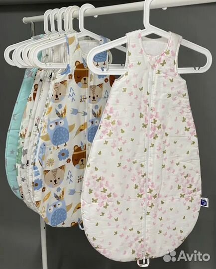 Спальный мешок малышам