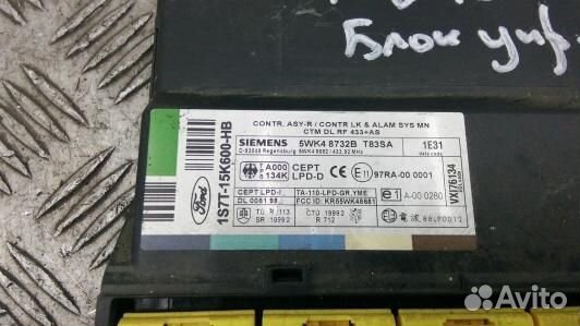 Блок управления ford mondeo 3 (79G18NC01)