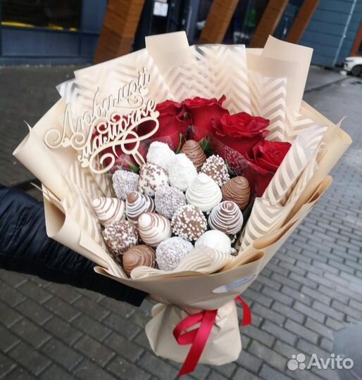 Букет из клубники в шоколаде в коробке Сердце