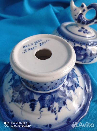 Икорница. Гжель