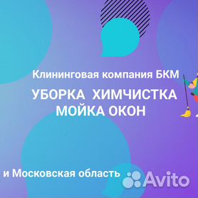 Поиск - Барахолка amjb.ru