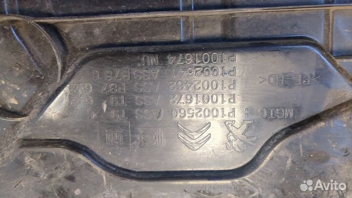 Бак Adblue Opel Grandland X, 2020