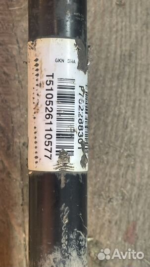 Привод шрус левый BMW X6